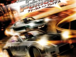 The Fast and the Furious: Tokyo Drift (PS2)