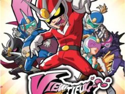 Viewtiful Joe: Red Hot Rumble (PSP)