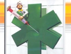 Theme Hospital (PC CDROM)
