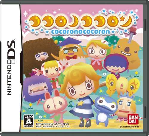 Cocoronococoron For Nitendo DS Nintendo DS