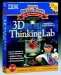 3D THINKING LAB BIGGER BRAIN BYTES AGE 812