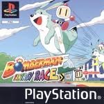 Bomberman Fantasy Race