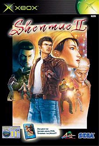 Shenmue II (Xbox)
