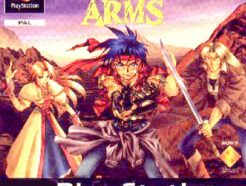 Wild Arms (PlayStation)